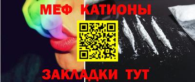 мдпв Аргун