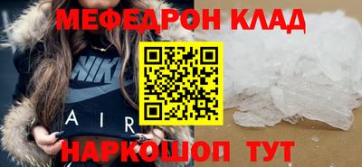 прущие грибы Апрелевка