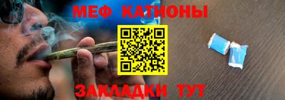 мдпв Аргун