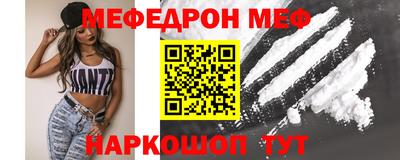 прущие грибы Апрелевка