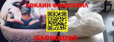 прущие грибы Апрелевка