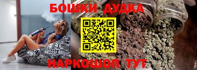 каннабис Апшеронск