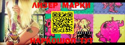 мдпв Аргун