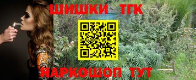 прущие грибы Апрелевка