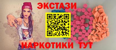 мдпв Аргун
