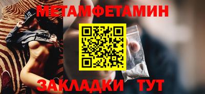 мдпв Аргун