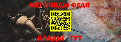 мдпв Аргун
