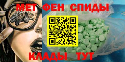 прущие грибы Апрелевка