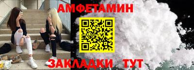 каннабис Апшеронск