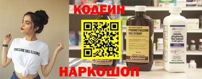 мдпв Аргун