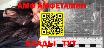 каннабис Апшеронск