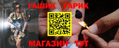 мдпв Аргун