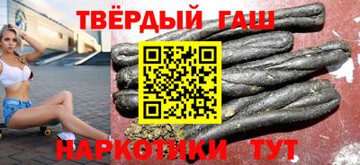 прущие грибы Апрелевка