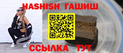 мдпв Аргун