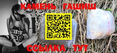 прущие грибы Апрелевка