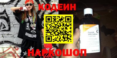 прущие грибы Апрелевка