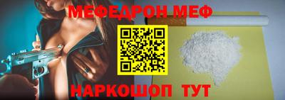 каннабис Апшеронск