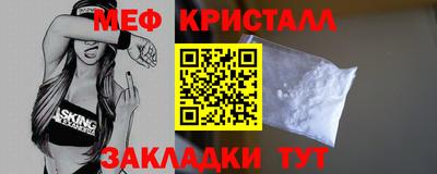 каннабис Апшеронск