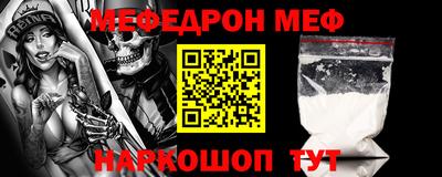прущие грибы Апрелевка